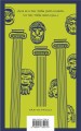 Волхв