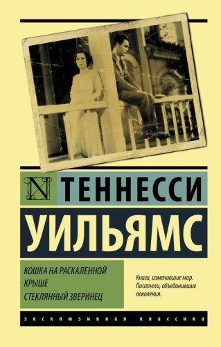 cover1__w600.jpg