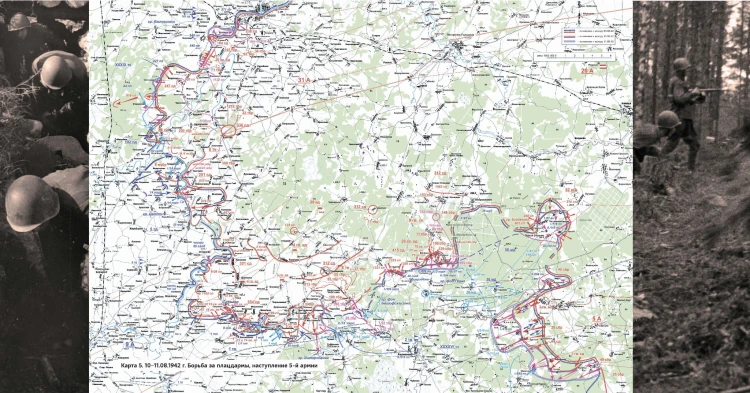 Ржев 1942. Первый летний успех