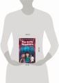 Игра против Некроманта (выпуск 3)