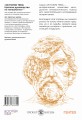 История тебя. Краткое руководство по генеалогии