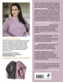 КОКЕТКА С ИЗЮМИНКОЙ. РАЗБУДИ В СЕБЕ ДИЗАЙНЕРА. Конструктор стильных вязаных моделей на основе круглой кокетки