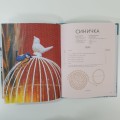 Миниамигуруми