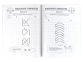Нейропрописи для тренировки мозга