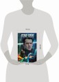 Стартрек / Star Trek: Хан