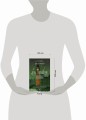 День триффидов. Куколки