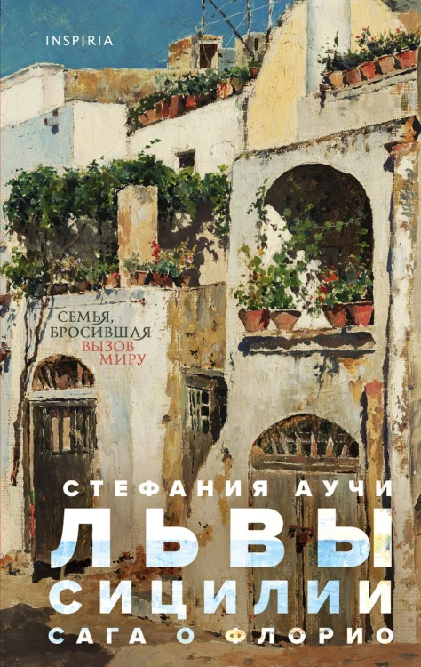 cover1__w820.jpg