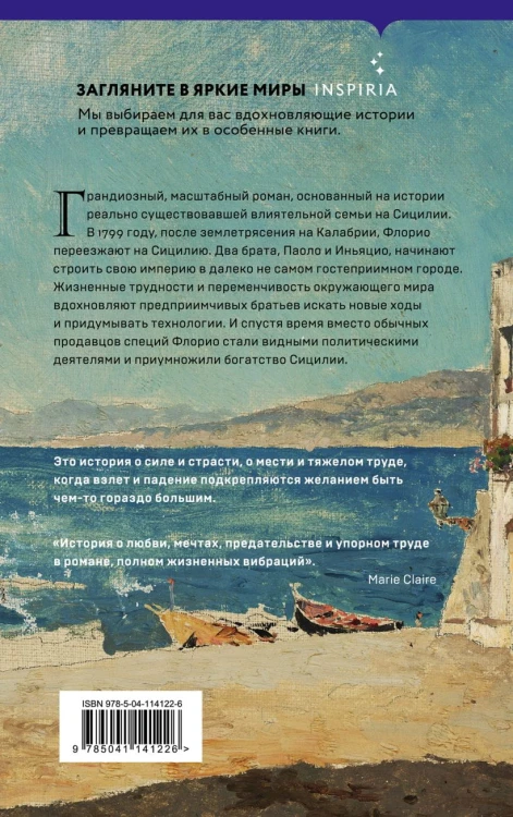 cover4__w820.jpg