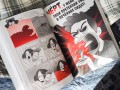 Это не любовь. Как я спаслась от манипулятора
