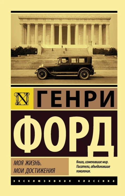 cover1__w600.jpg