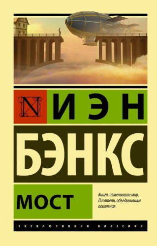 cover1__w600.jpg