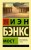 cover1__w600.jpg