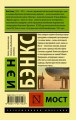 cover4__w600.jpg