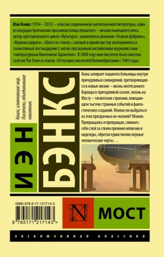 cover4__w600.jpg