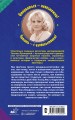 Этим пыльным январем