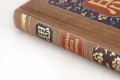 Универсальный способ мышления. Введение в "Книгу Перемен". Книга в коллекционном инкрустированном кожаном переплете ручной работы
