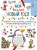 Мой весёлый Новый Год! Лабиринты, игры, раскраски, находилки и все-все лучшие времяпроводилки!