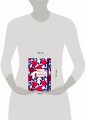 Книга для записи рецептов. Гранаты пурпурные