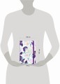 Книга для записи рецептов. Большие тюльпаны на белом