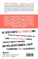 Воспитывать, не повышая голоса. Как вернуть себе спокойствие, а детям - детство