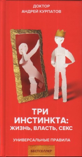 i697129.jpg