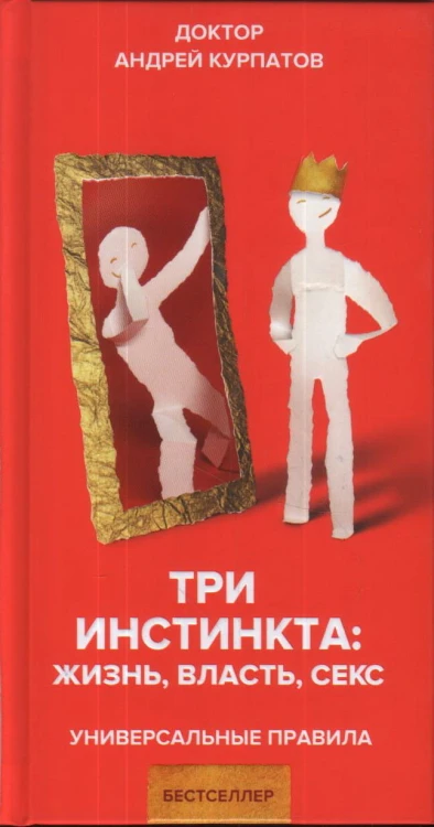 i697129.jpg