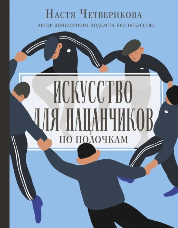 cover1__w600.jpg