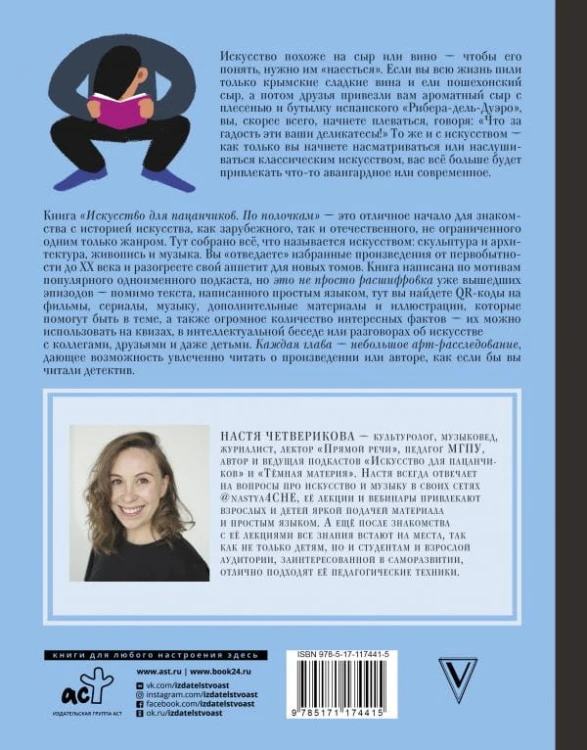 cover4__w600.jpg