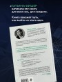 Зависимость. Тревожные признаки алкоголизма, причины, помощь в преодолении