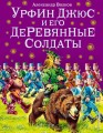 cover1__w820.jpg
