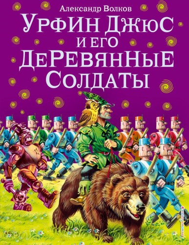 cover1__w820.jpg