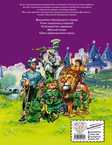 cover4__w820.jpg