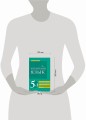 Английский язык. 5 в 1: англо-русский и русско-английский словари с произношением, краткая грамматика английского языка, идиомы, фразовые глаголы