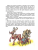 Screenshot_2021-01-14 Урфин Джюс и его деревянные солдаты(4).png