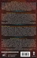 Калейдоскоп волшебных историй