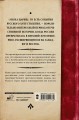 История Российского Государства. Эпоха цариц