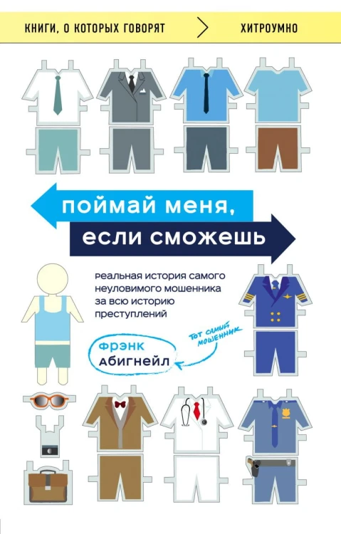 cover1__w820.jpg
