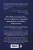 cover4__w820.jpg
