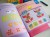 Годовой курс занятий с детьми. 5-6 лет