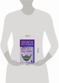 Психология преступников. Знания, которые не займут много места