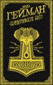 cover1__w600.jpg
