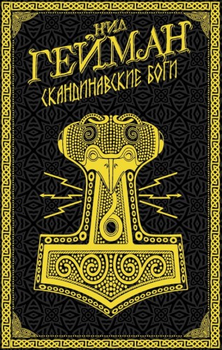 cover1__w600.jpg