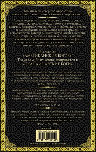 cover4__w600.jpg
