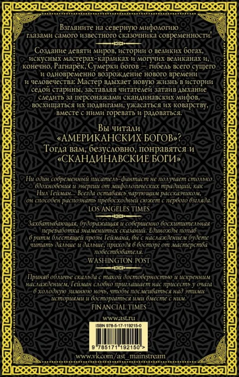 cover4__w600.jpg