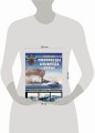 Миноносцы Альфреда Ярроу. Британские «убийцы» броненосцев