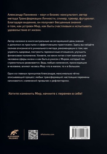 cover4__w600.jpg