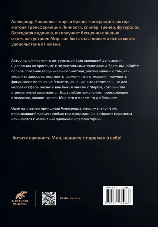 cover4__w600.jpg