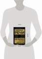 Судебные речи великих русских юристов (Золото)