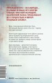 Не навреди ему