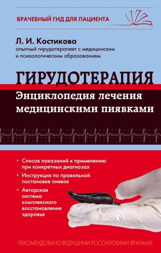 cover1__w820.jpg